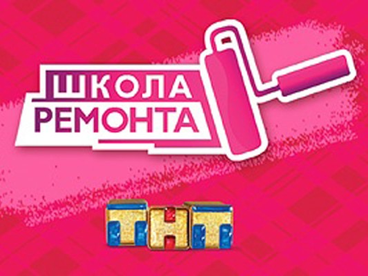 Школа ремонта двери на кухню